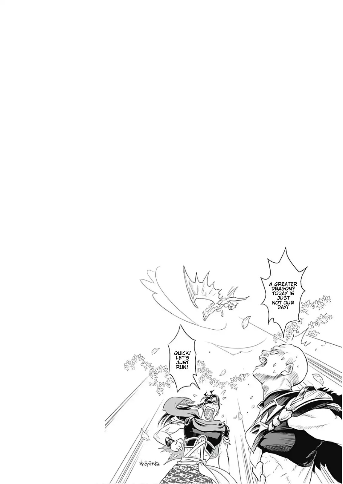 Ore no Ie ga Maryoku Spot datta Ken – Sundeiru dake de Sekai Saikyou Chapter 35 page 12 - Chapter 35