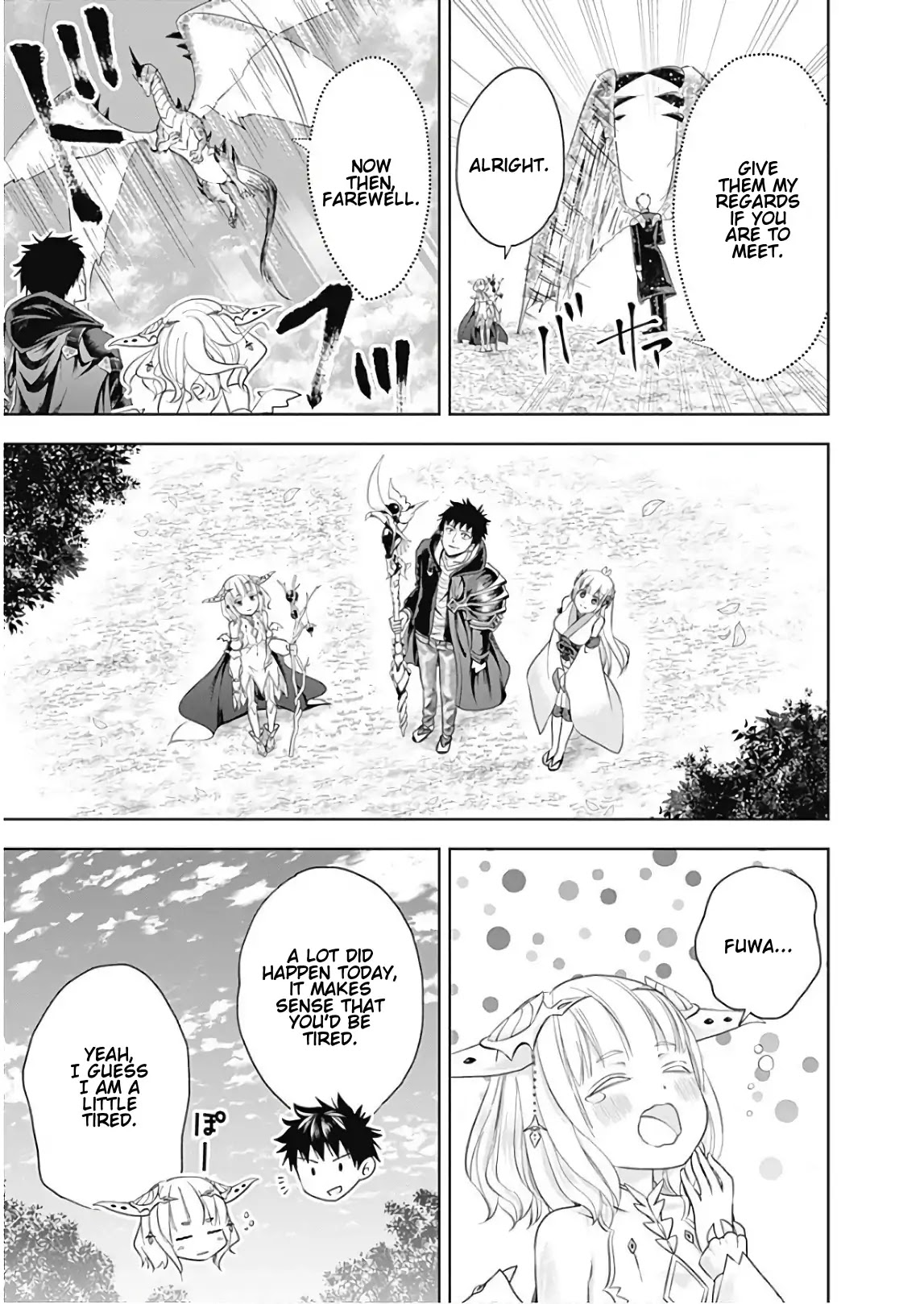 Ore no Ie ga Maryoku Spot datta Ken – Sundeiru dake de Sekai Saikyou Chapter 36 page 13 - Chapter 36