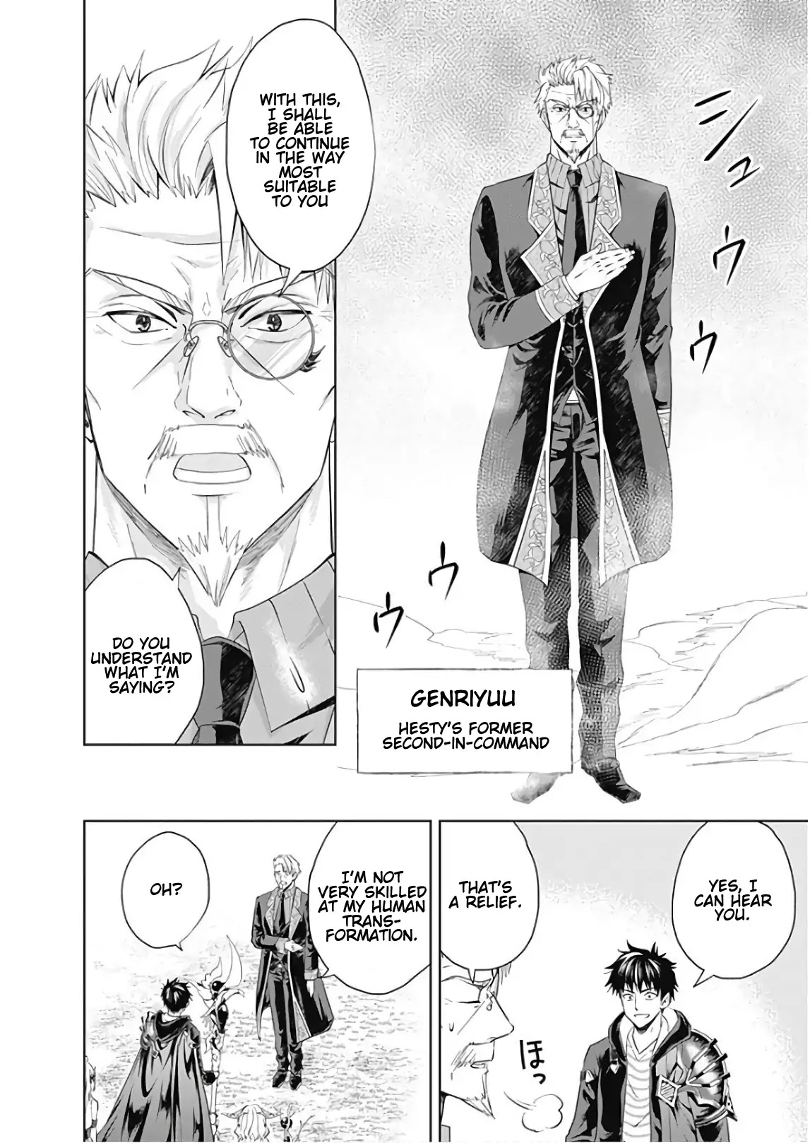 Ore no Ie ga Maryoku Spot datta Ken – Sundeiru dake de Sekai Saikyou Chapter 36 page 2 - Chapter 36