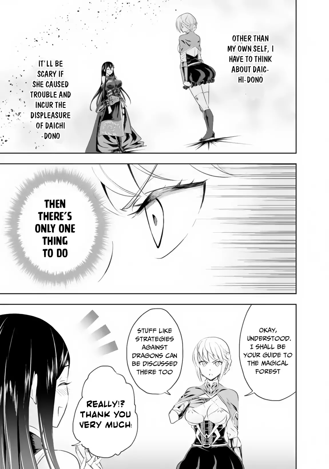 Ore no Ie ga Maryoku Spot datta Ken – Sundeiru dake de Sekai Saikyou Chapter 37 page 14 - Chapter 37