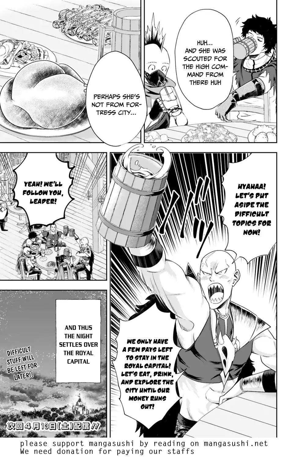 Ore no Ie ga Maryoku Spot datta Ken – Sundeiru dake de Sekai Saikyou Chapter 38 page 12 - Chapter 38