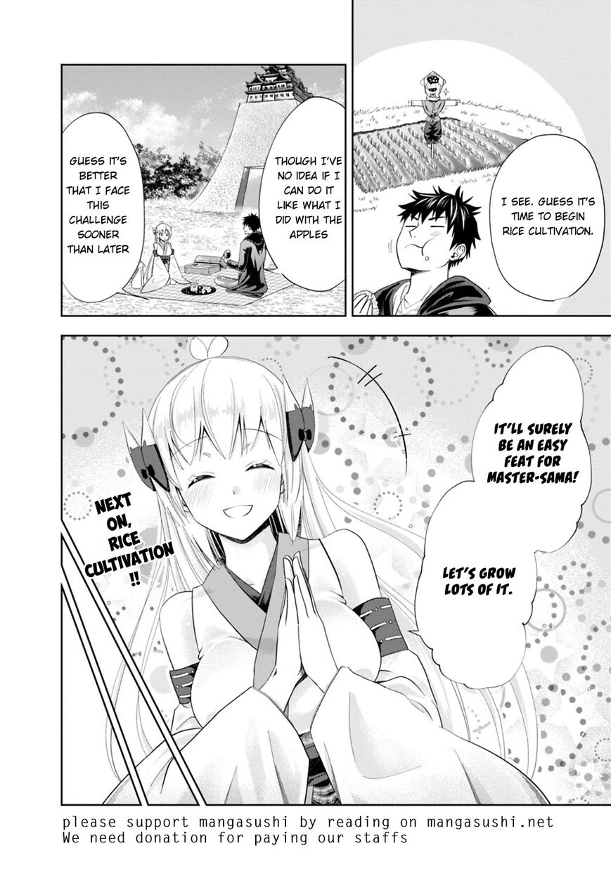Ore no Ie ga Maryoku Spot datta Ken – Sundeiru dake de Sekai Saikyou Chapter 39 page 11 - Chapter 39