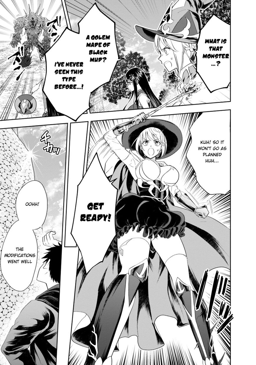 Ore no Ie ga Maryoku Spot datta Ken – Sundeiru dake de Sekai Saikyou Chapter 39 page 6 - Chapter 39