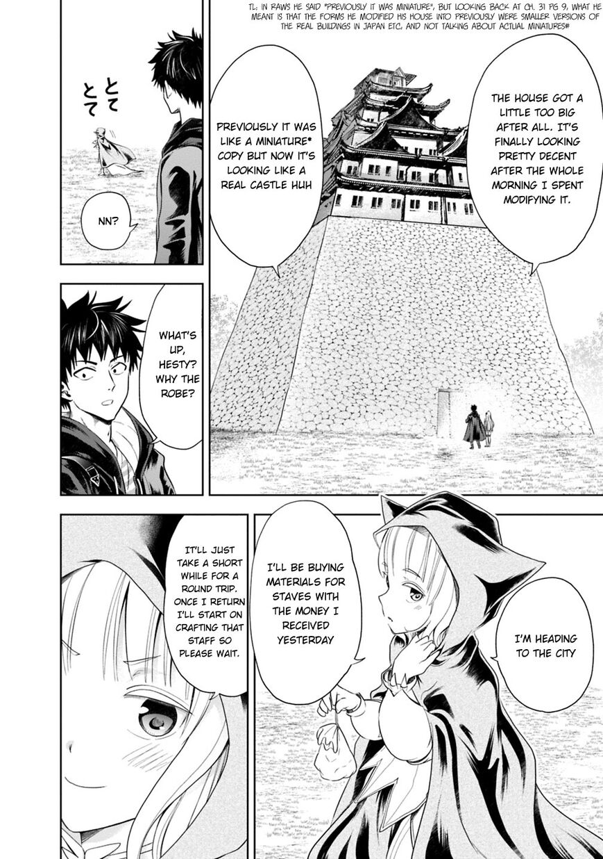 Ore no Ie ga Maryoku Spot datta Ken – Sundeiru dake de Sekai Saikyou Chapter 39 page 7 - Chapter 39