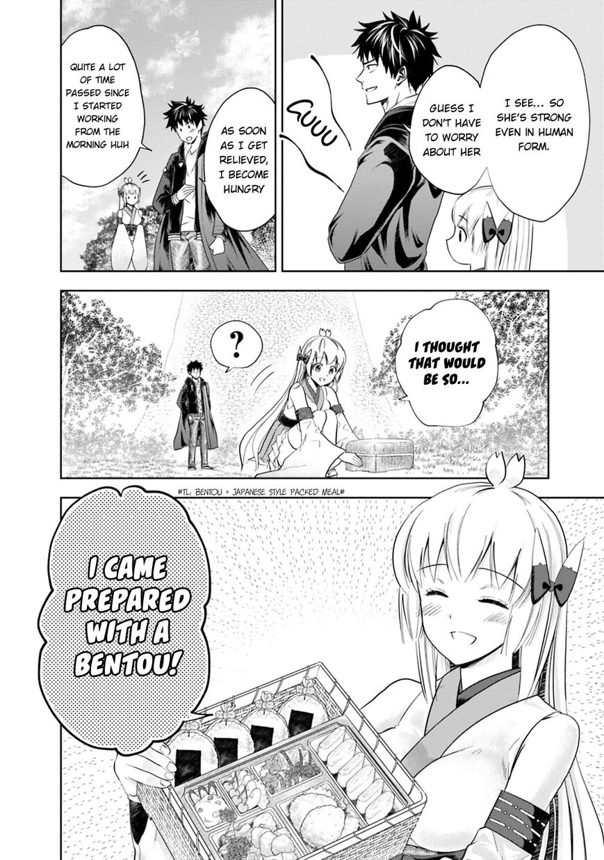 Ore no Ie ga Maryoku Spot datta Ken – Sundeiru dake de Sekai Saikyou Chapter 39 page 9 - Chapter 39