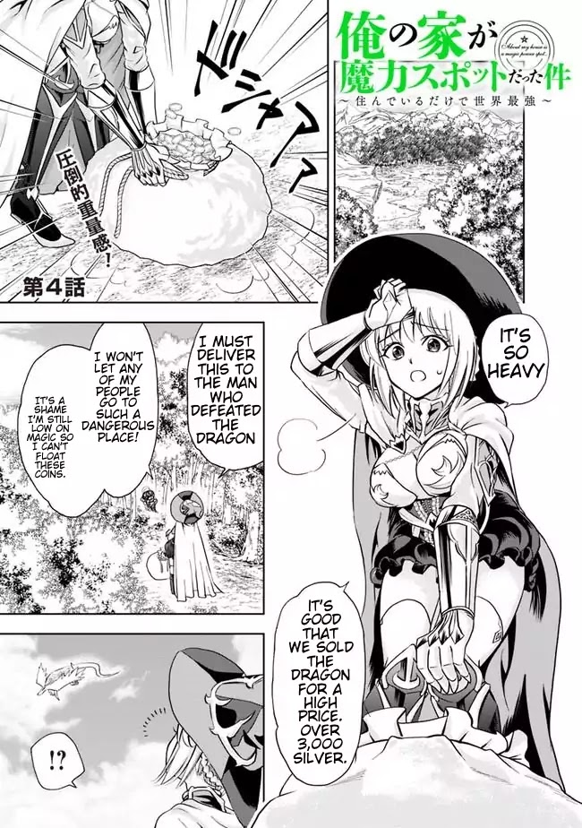 Ore no Ie ga Maryoku Spot datta Ken – Sundeiru dake de Sekai Saikyou Chapter 4 page 1 - Chapter 4