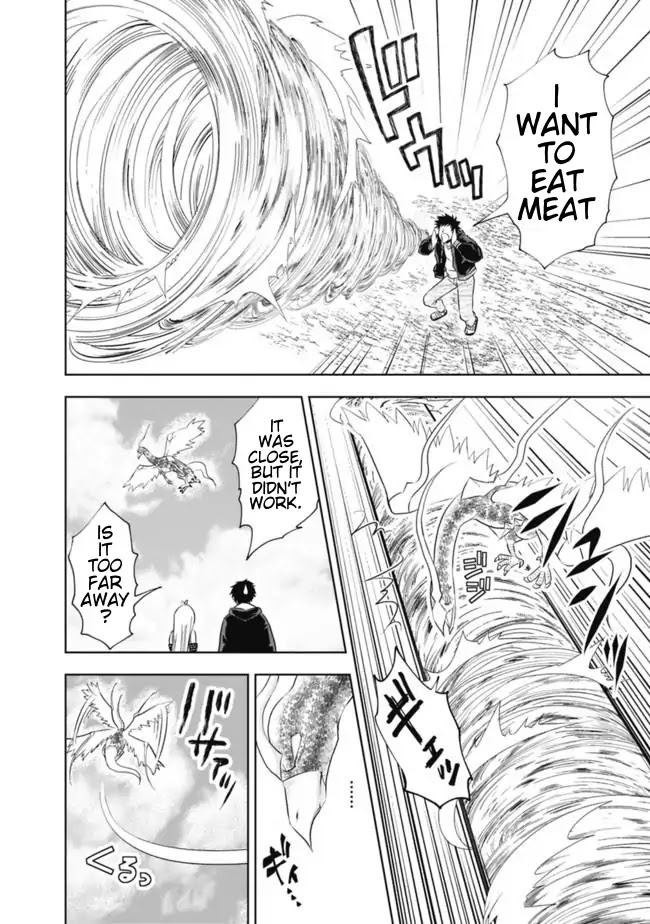 Ore no Ie ga Maryoku Spot datta Ken – Sundeiru dake de Sekai Saikyou Chapter 4 page 10 - Chapter 4