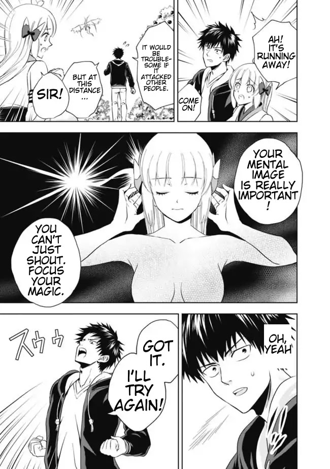 Ore no Ie ga Maryoku Spot datta Ken – Sundeiru dake de Sekai Saikyou Chapter 4 page 11 - Chapter 4