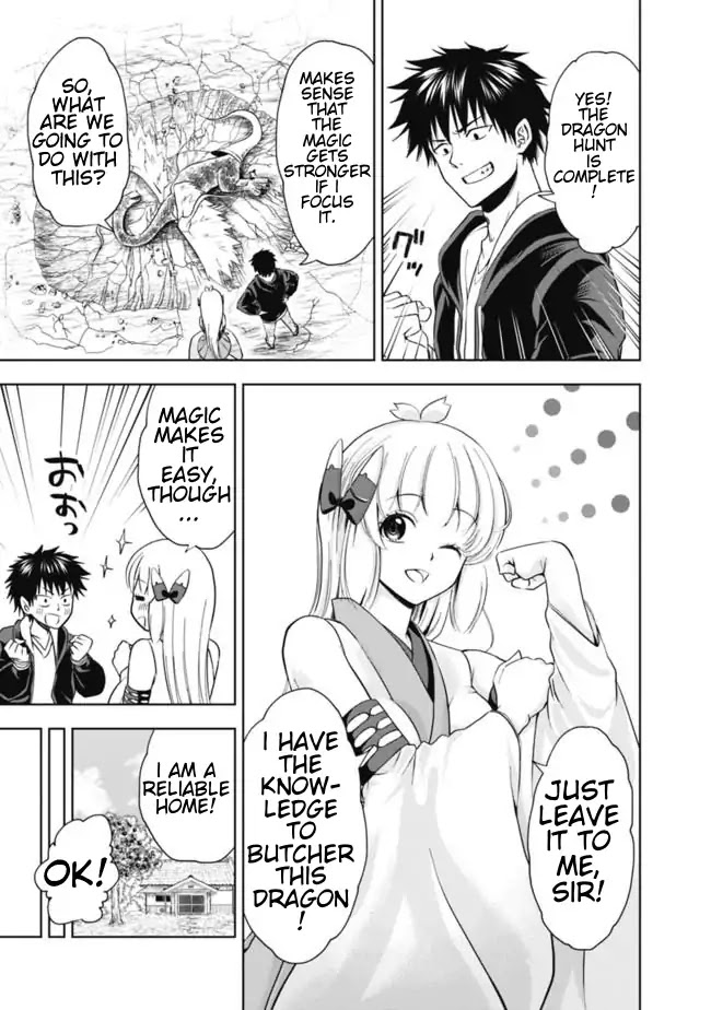 Ore no Ie ga Maryoku Spot datta Ken – Sundeiru dake de Sekai Saikyou Chapter 4 page 15 - Chapter 4