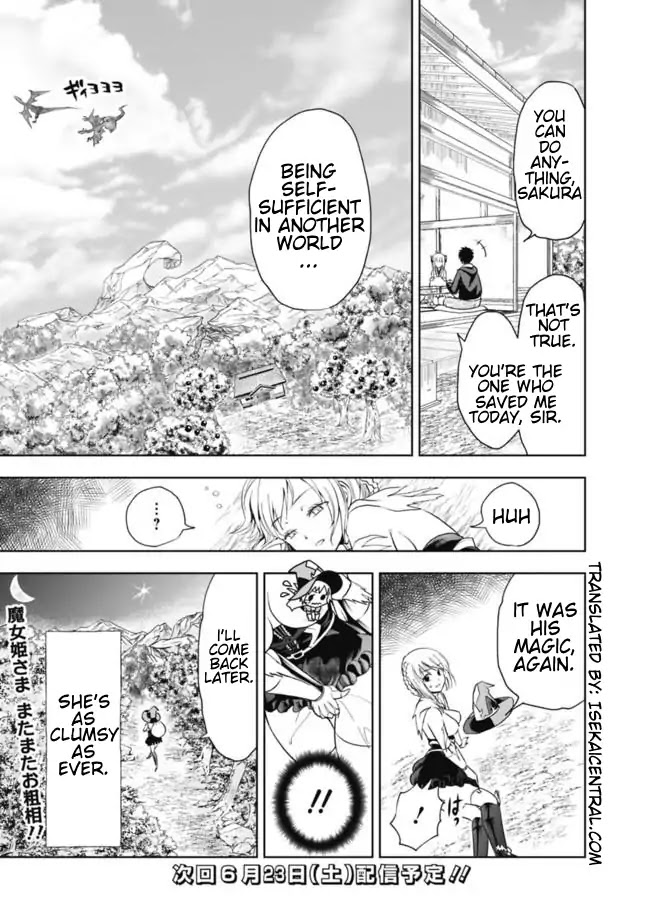 Ore no Ie ga Maryoku Spot datta Ken – Sundeiru dake de Sekai Saikyou Chapter 4 page 17 - Chapter 4