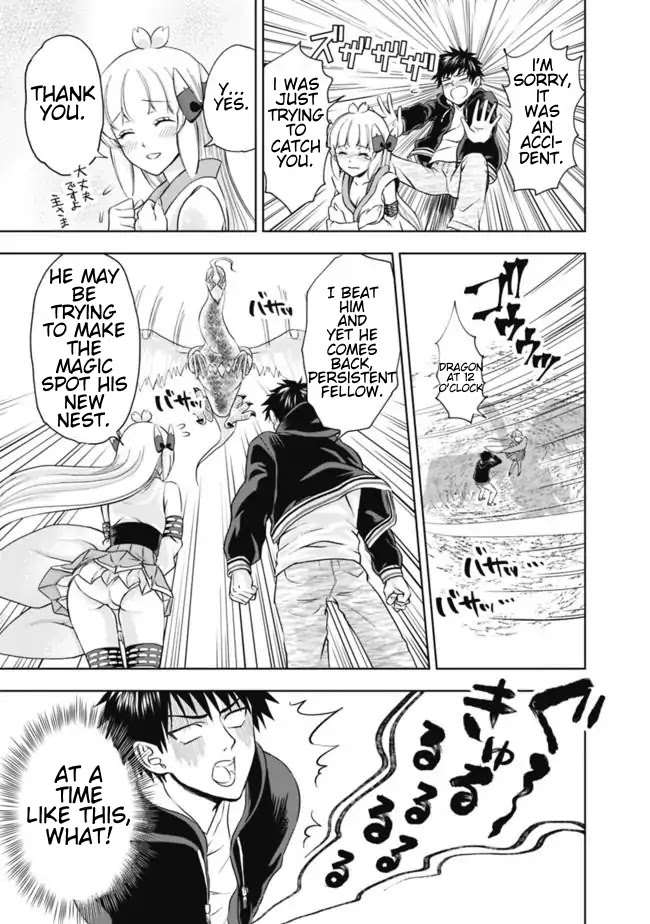 Ore no Ie ga Maryoku Spot datta Ken – Sundeiru dake de Sekai Saikyou Chapter 4 page 7 - Chapter 4