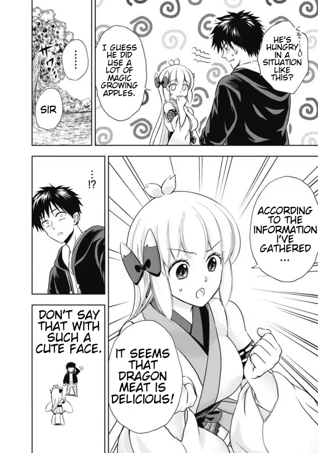 Ore no Ie ga Maryoku Spot datta Ken – Sundeiru dake de Sekai Saikyou Chapter 4 page 8 - Chapter 4