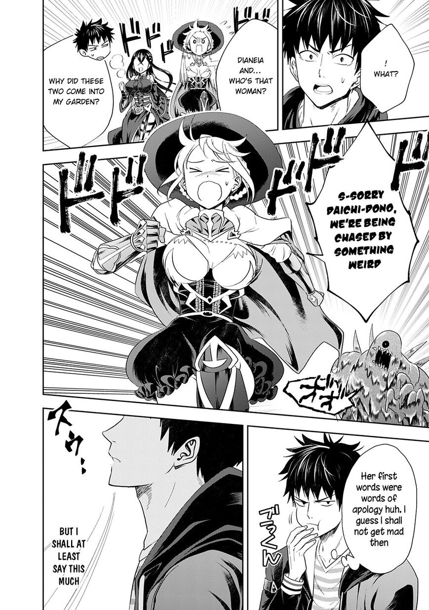 Ore no Ie ga Maryoku Spot datta Ken – Sundeiru dake de Sekai Saikyou Chapter 40 page 3 - Chapter 40