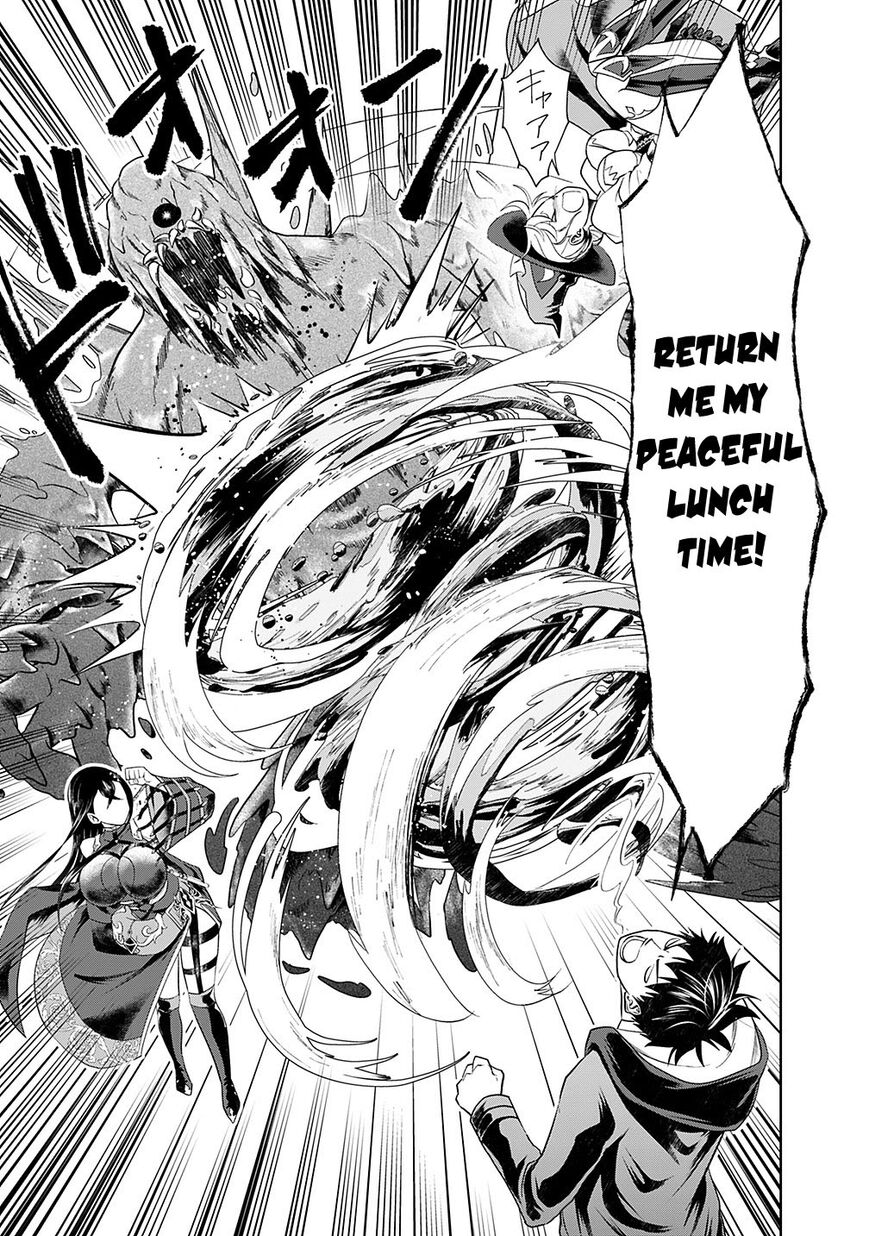 Ore no Ie ga Maryoku Spot datta Ken – Sundeiru dake de Sekai Saikyou Chapter 40 page 4 - Chapter 40