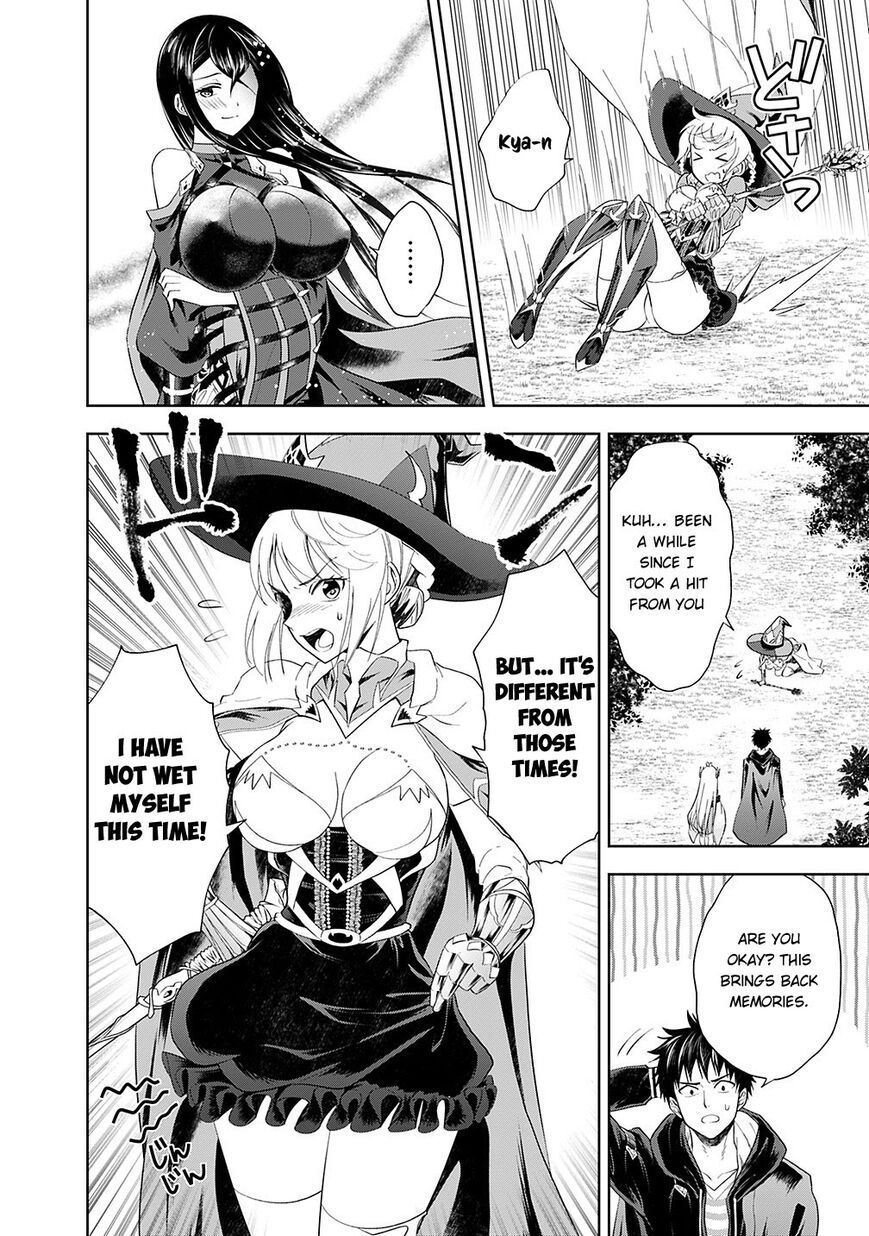Ore no Ie ga Maryoku Spot datta Ken – Sundeiru dake de Sekai Saikyou Chapter 40 page 5 - Chapter 40