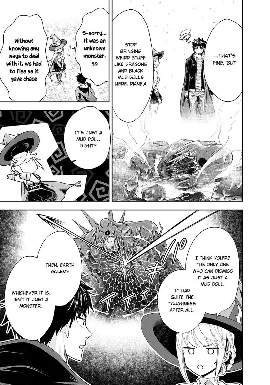 Ore no Ie ga Maryoku Spot datta Ken – Sundeiru dake de Sekai Saikyou Chapter 40 page 6 - Chapter 40