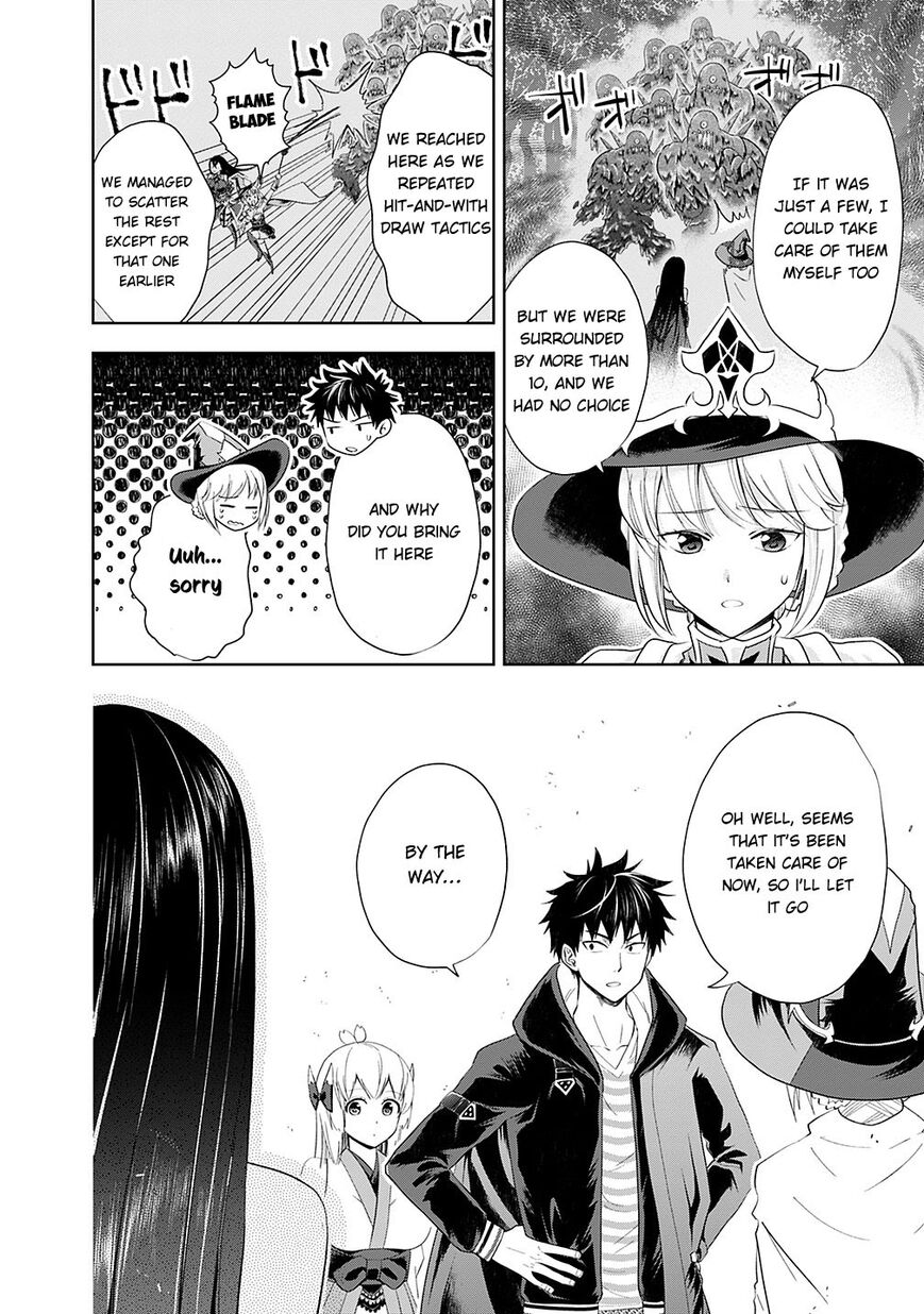 Ore no Ie ga Maryoku Spot datta Ken – Sundeiru dake de Sekai Saikyou Chapter 40 page 7 - Chapter 40