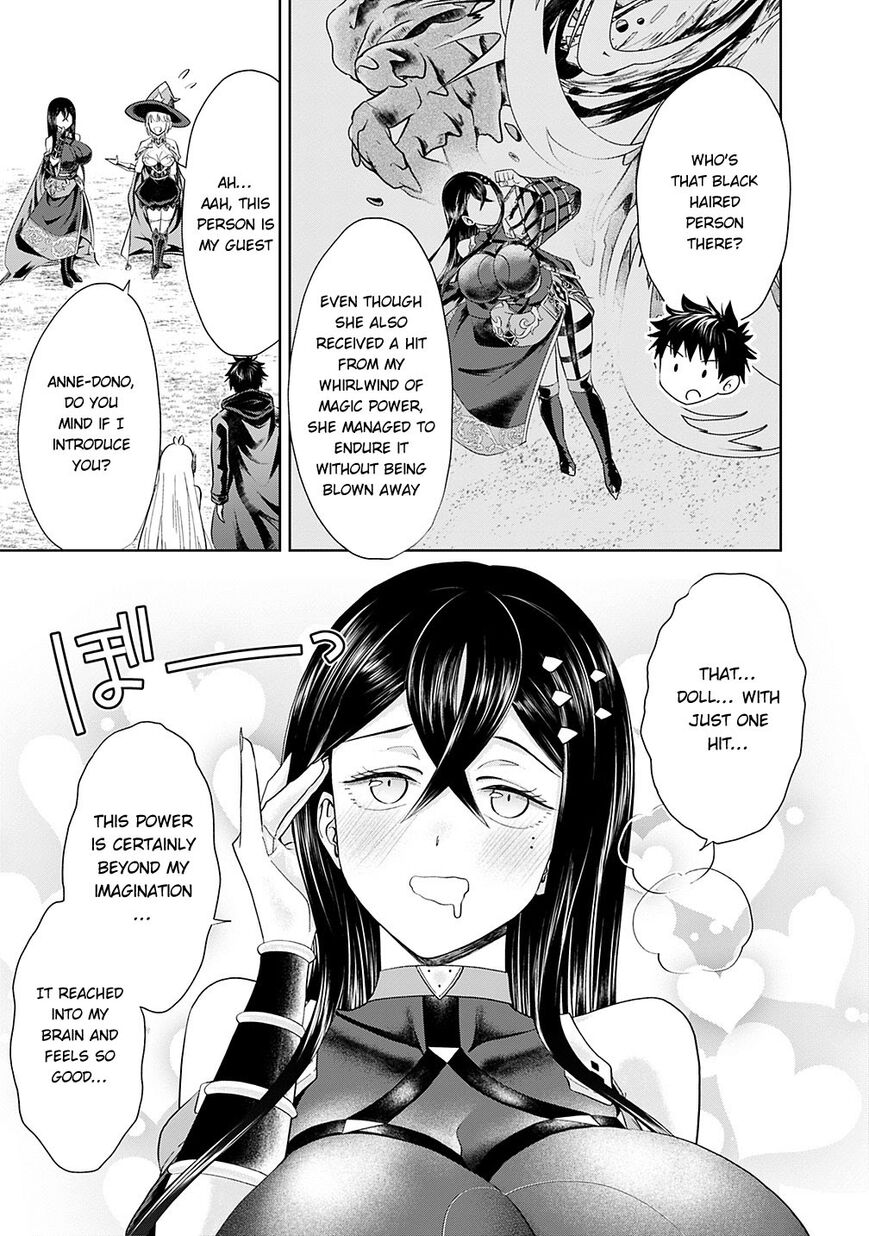 Ore no Ie ga Maryoku Spot datta Ken – Sundeiru dake de Sekai Saikyou Chapter 40 page 8 - Chapter 40