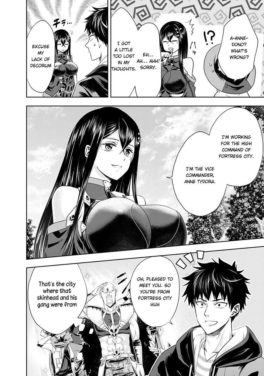 Ore no Ie ga Maryoku Spot datta Ken – Sundeiru dake de Sekai Saikyou Chapter 40 page 9 - Chapter 40