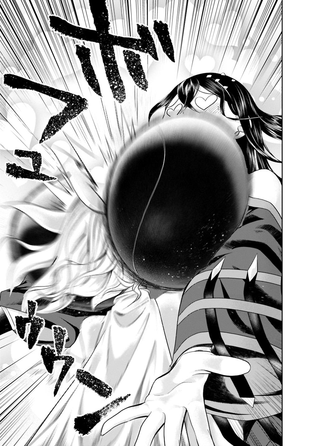 Ore no Ie ga Maryoku Spot datta Ken – Sundeiru dake de Sekai Saikyou Chapter 41 page 10 - Chapter 41