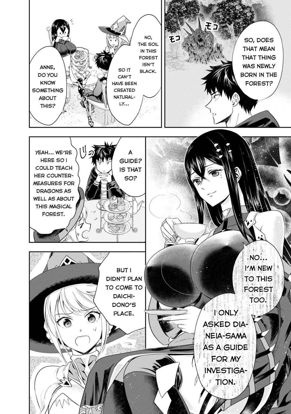 Ore no Ie ga Maryoku Spot datta Ken – Sundeiru dake de Sekai Saikyou Chapter 41 page 3 - Chapter 41