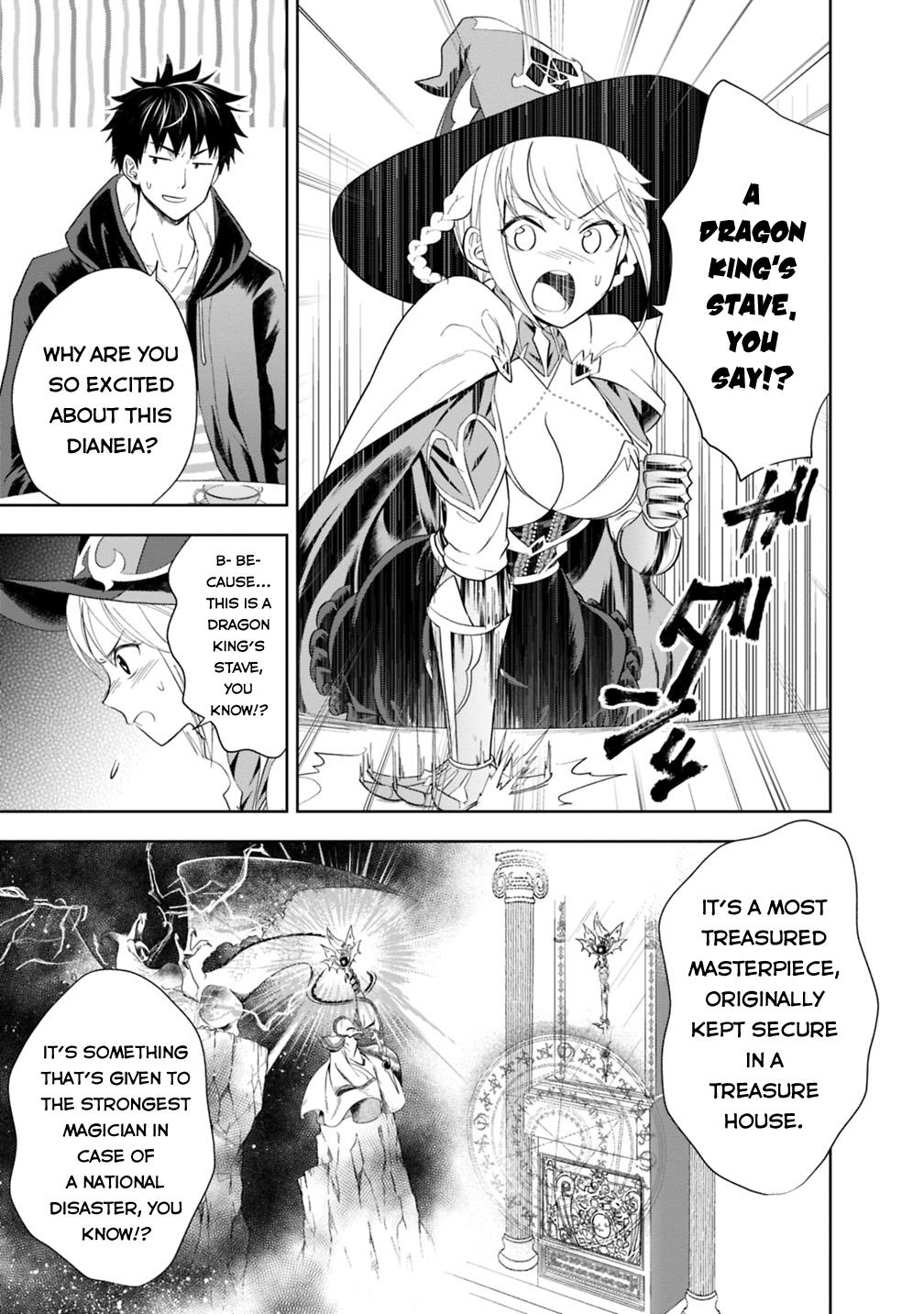 Ore no Ie ga Maryoku Spot datta Ken – Sundeiru dake de Sekai Saikyou Chapter 41 page 6 - Chapter 41
