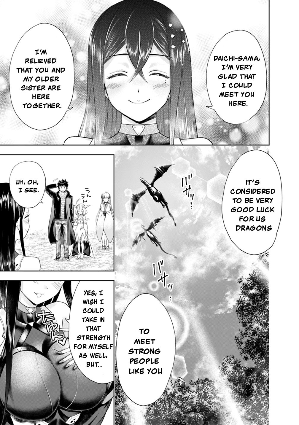 Ore no Ie ga Maryoku Spot datta Ken – Sundeiru dake de Sekai Saikyou Chapter 42 page 10 - Chapter 42