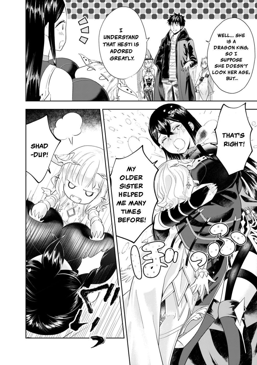 Ore no Ie ga Maryoku Spot datta Ken – Sundeiru dake de Sekai Saikyou Chapter 42 page 3 - Chapter 42