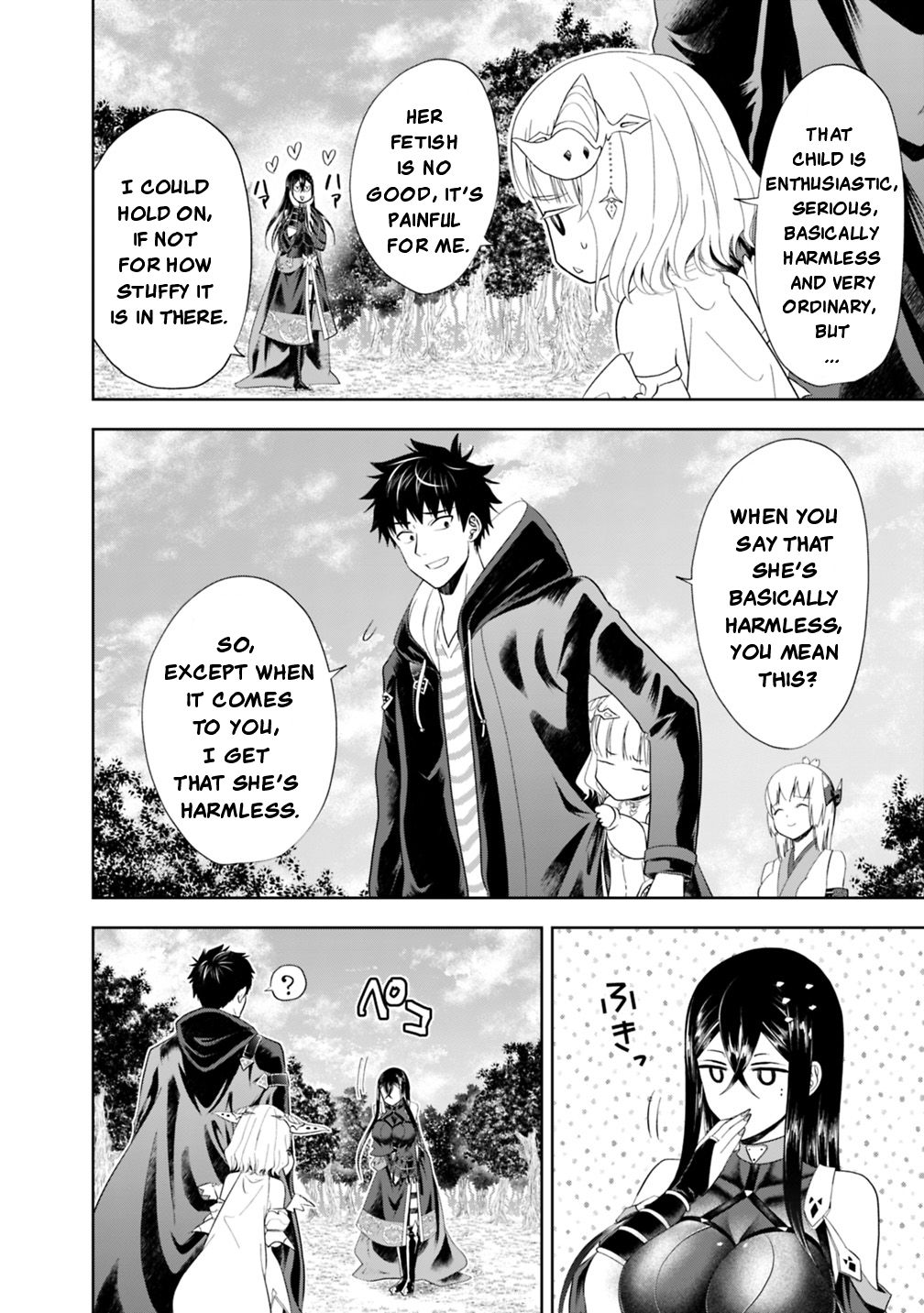 Ore no Ie ga Maryoku Spot datta Ken – Sundeiru dake de Sekai Saikyou Chapter 42 page 9 - Chapter 42