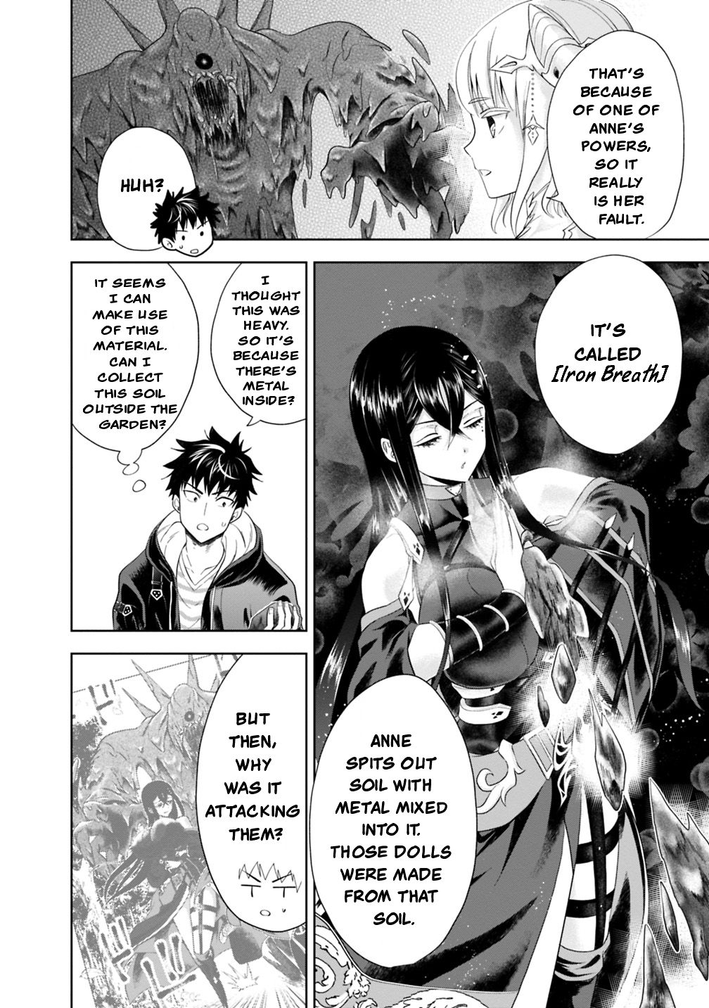 Ore no Ie ga Maryoku Spot datta Ken – Sundeiru dake de Sekai Saikyou Chapter 43 page 3 - Chapter 43