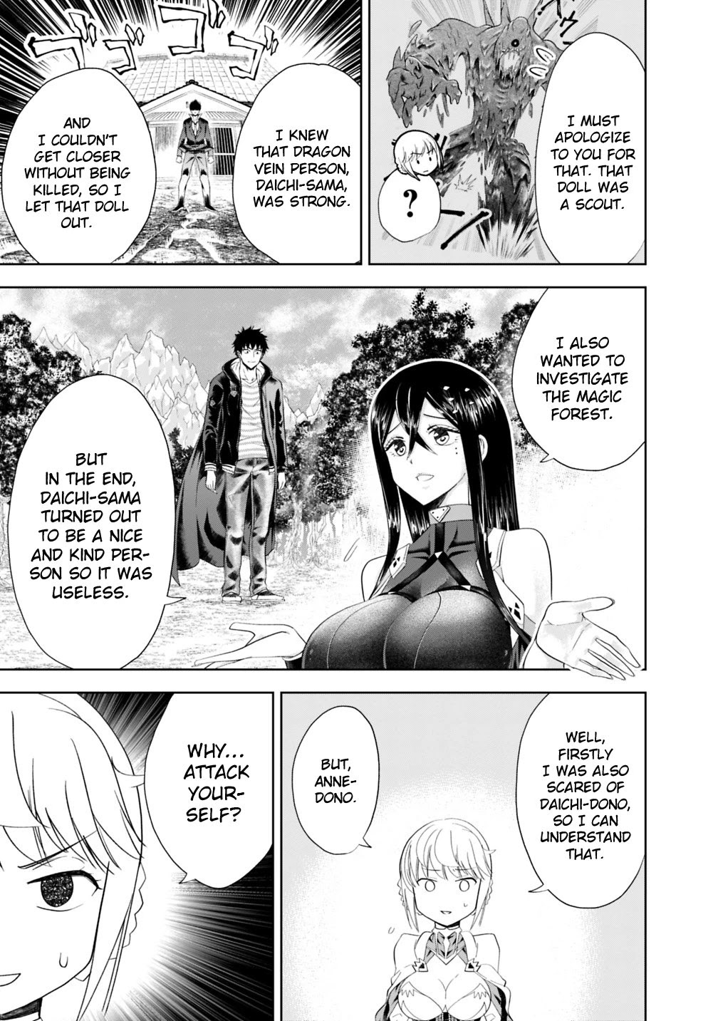 Ore no Ie ga Maryoku Spot datta Ken – Sundeiru dake de Sekai Saikyou Chapter 44 page 4 - Chapter 44