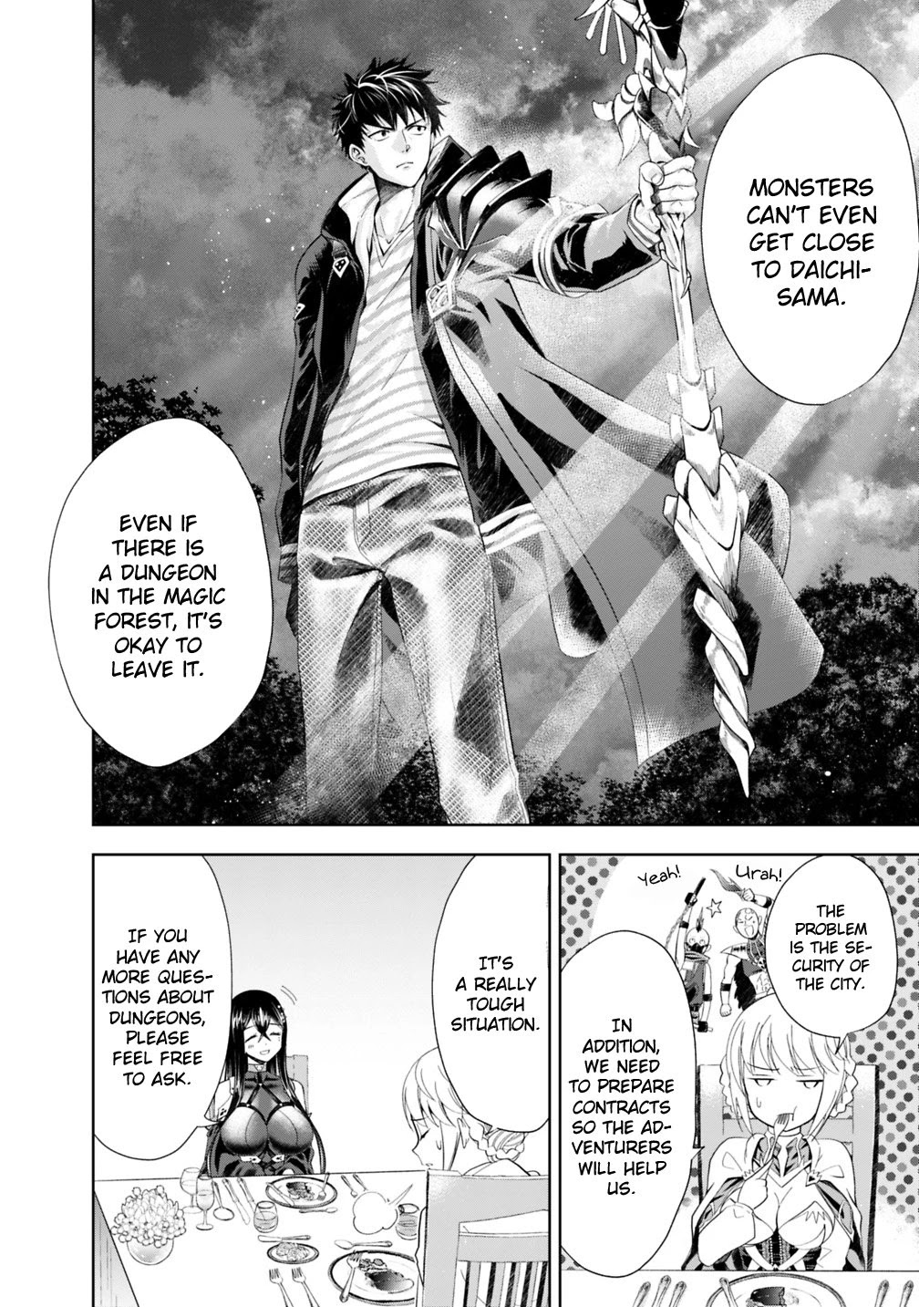 Ore no Ie ga Maryoku Spot datta Ken – Sundeiru dake de Sekai Saikyou Chapter 44 page 9 - Chapter 44