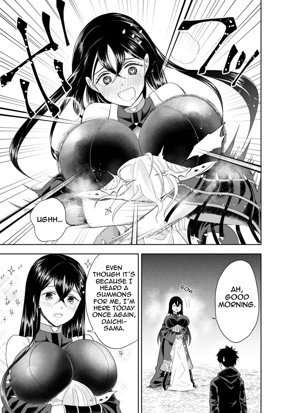 Ore no Ie ga Maryoku Spot datta Ken – Sundeiru dake de Sekai Saikyou Chapter 46 page 9 - Chapter 46