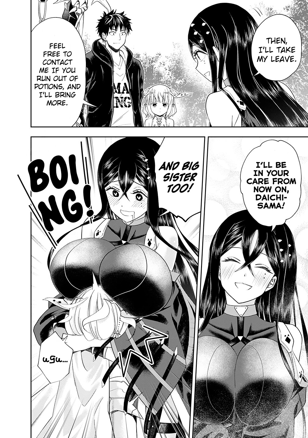 Ore no Ie ga Maryoku Spot datta Ken – Sundeiru dake de Sekai Saikyou Chapter 47 page 11 - Chapter 47