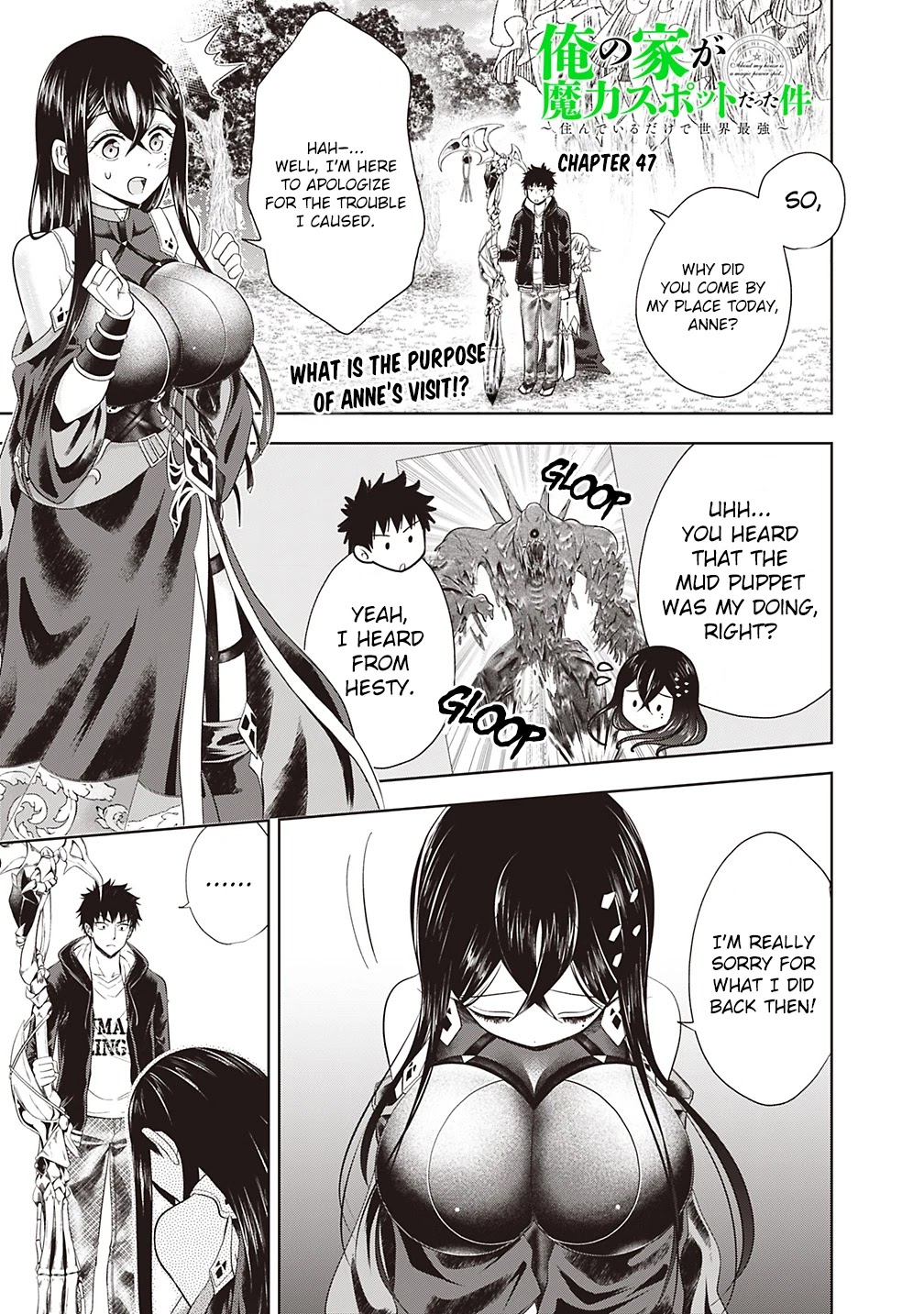 Ore no Ie ga Maryoku Spot datta Ken – Sundeiru dake de Sekai Saikyou Chapter 47 page 2 - Chapter 47