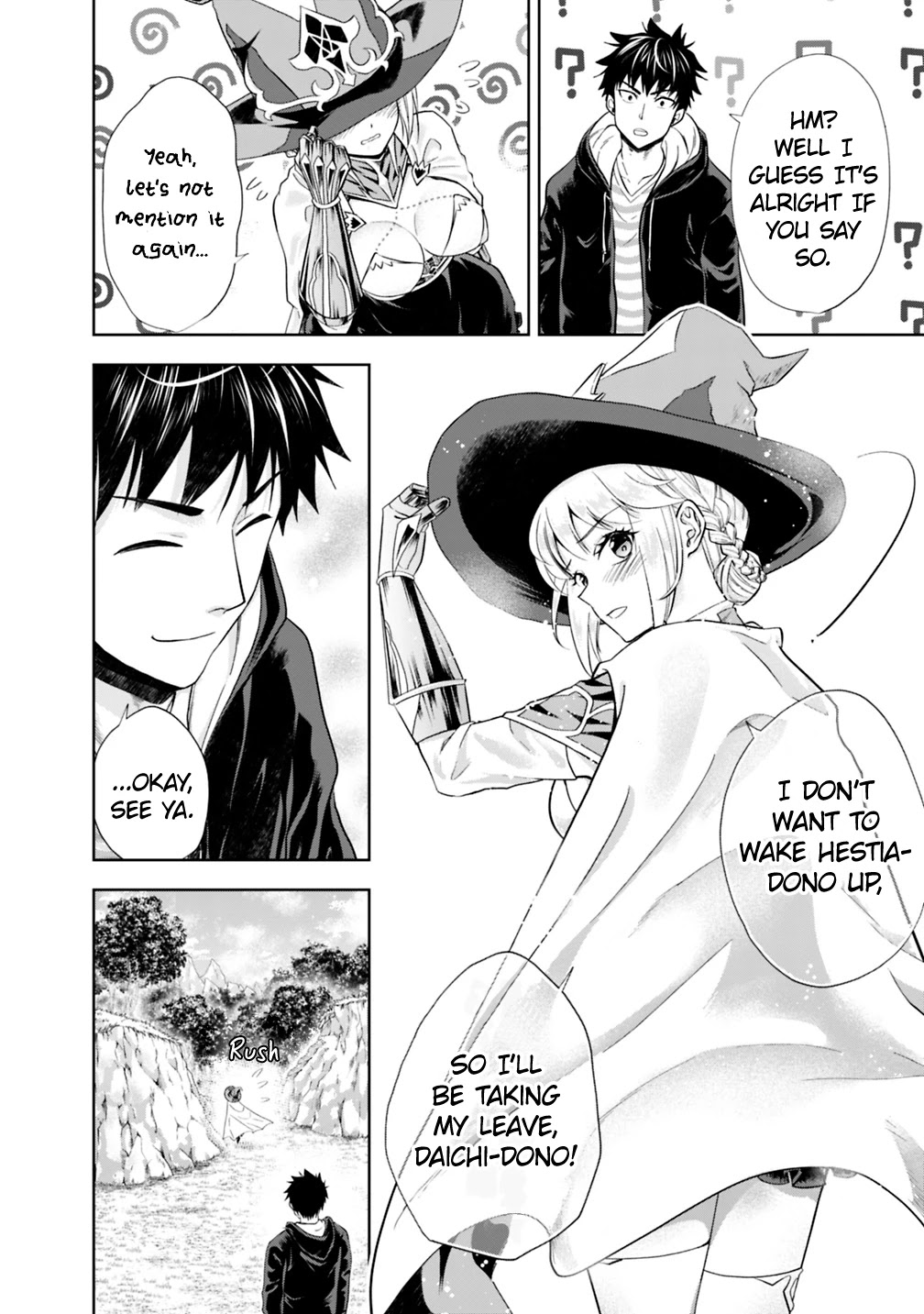 Ore no Ie ga Maryoku Spot datta Ken – Sundeiru dake de Sekai Saikyou Chapter 48 page 13 - Chapter 48