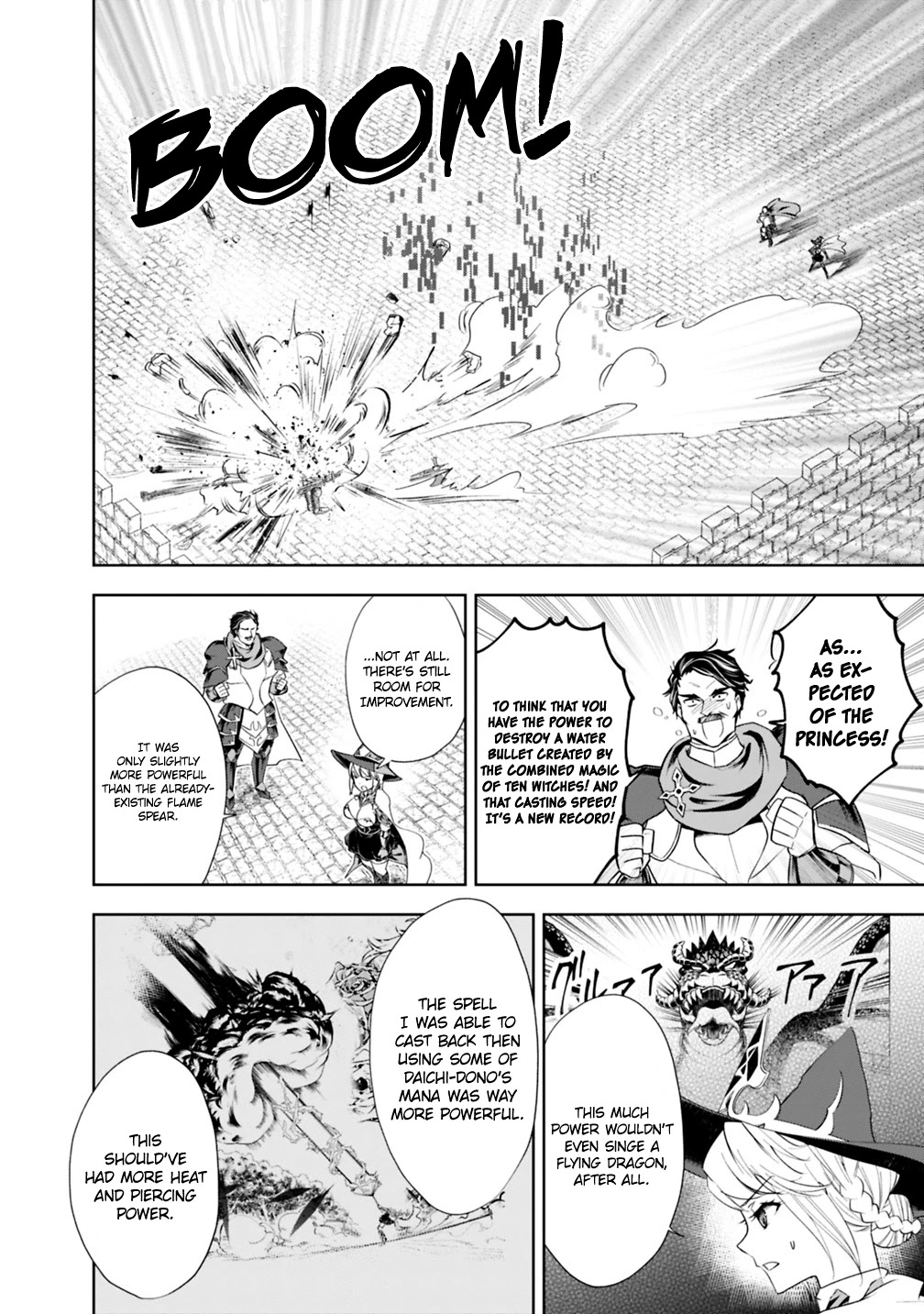 Ore no Ie ga Maryoku Spot datta Ken – Sundeiru dake de Sekai Saikyou Chapter 48 page 5 - Chapter 48