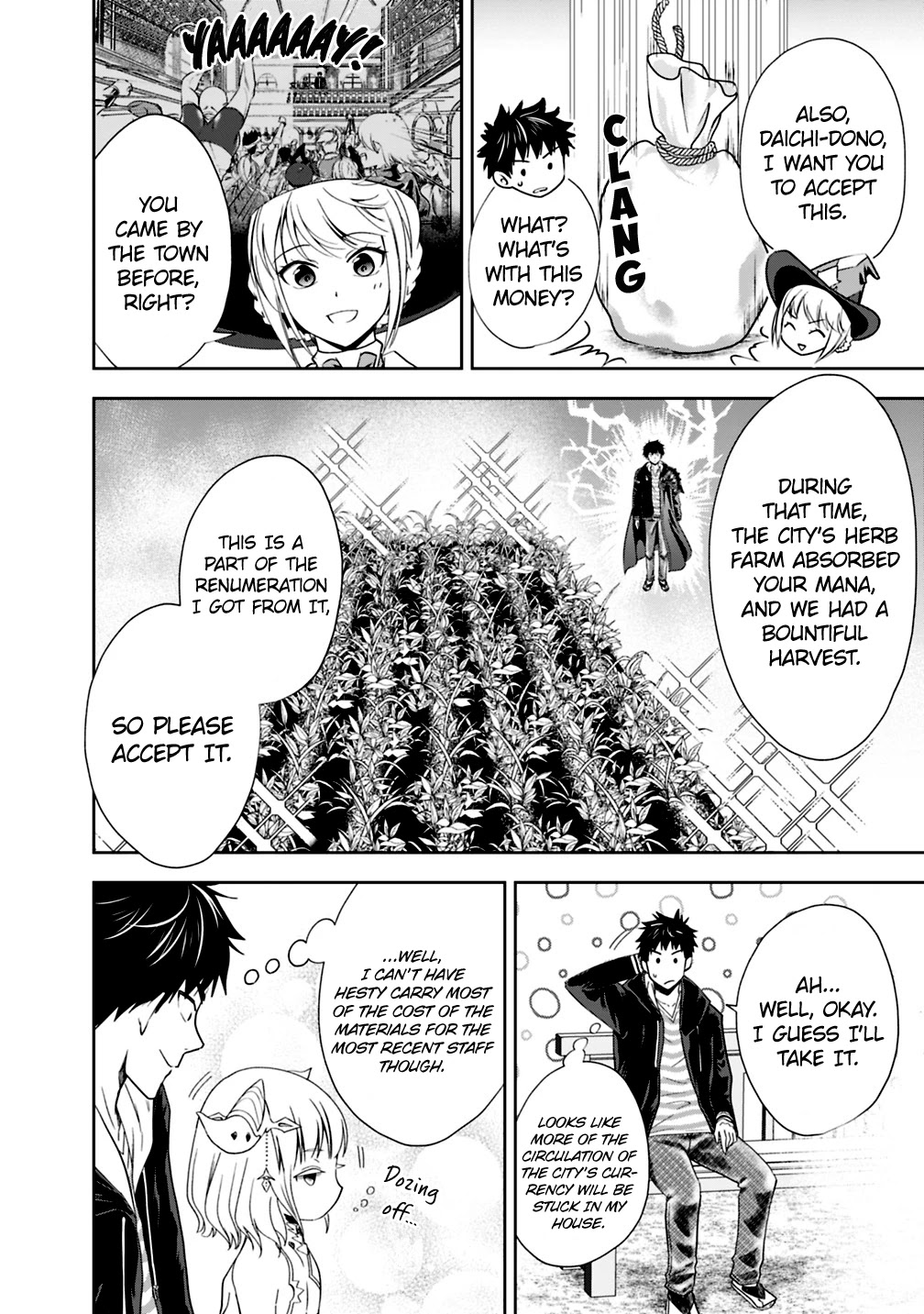 Ore no Ie ga Maryoku Spot datta Ken – Sundeiru dake de Sekai Saikyou Chapter 48 page 9 - Chapter 48