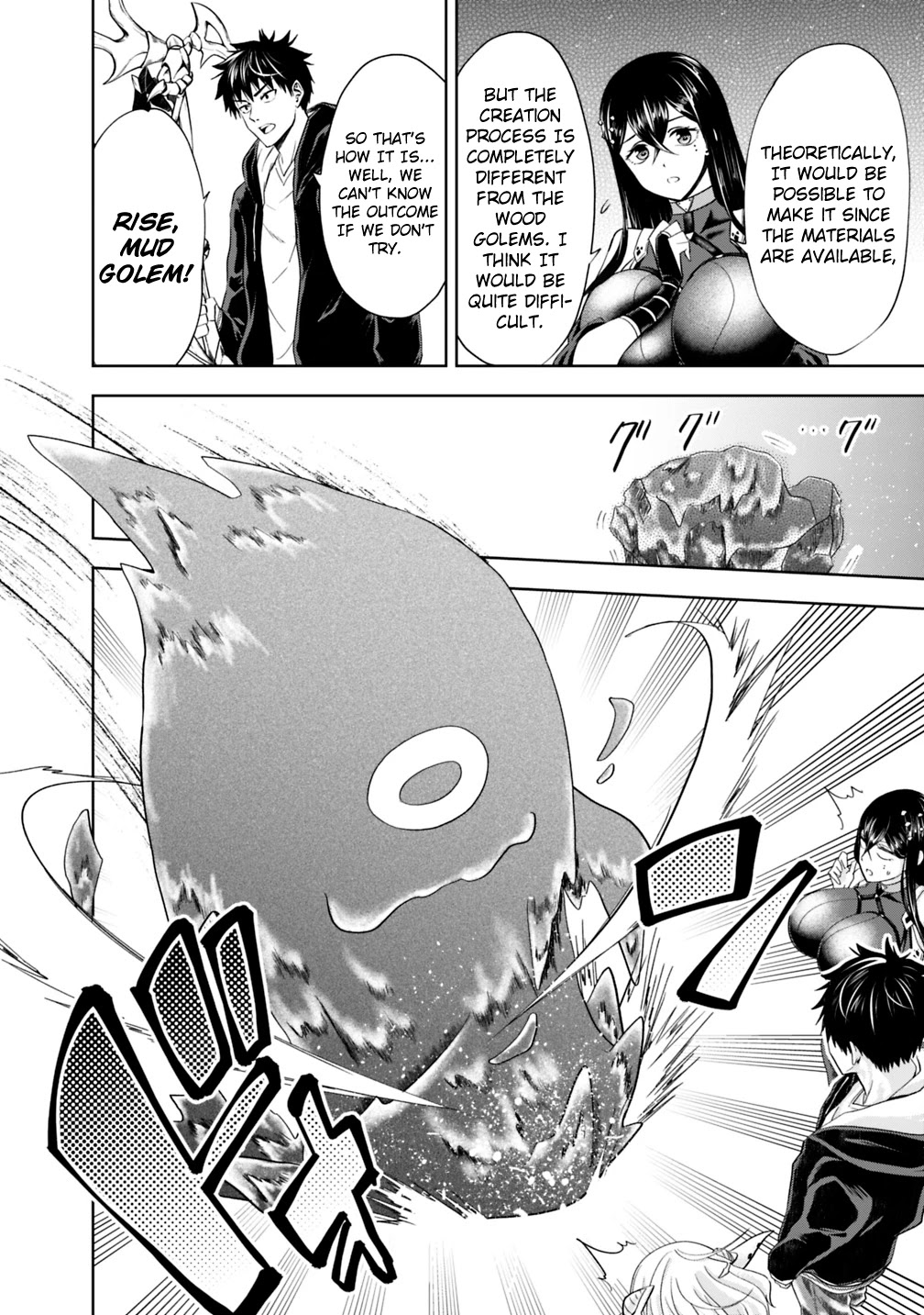 Ore no Ie ga Maryoku Spot datta Ken – Sundeiru dake de Sekai Saikyou Chapter 49 page 11 - Chapter 49