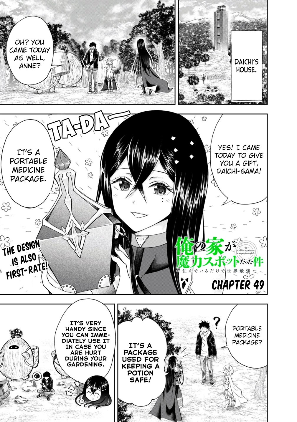 Ore no Ie ga Maryoku Spot datta Ken – Sundeiru dake de Sekai Saikyou Chapter 49 page 2 - Chapter 49