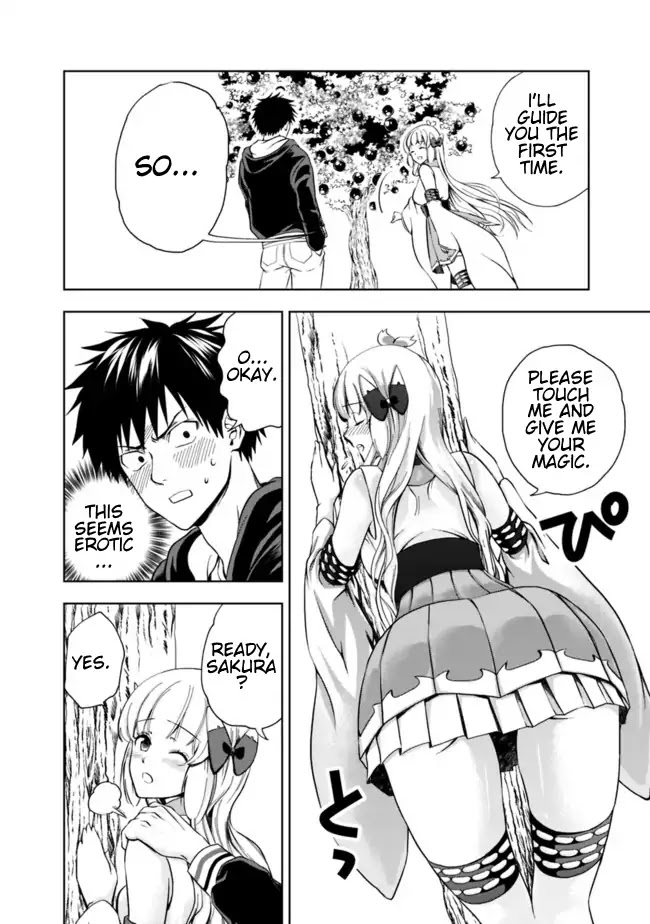 Ore no Ie ga Maryoku Spot datta Ken – Sundeiru dake de Sekai Saikyou Chapter 5 page 2 - Chapter 5
