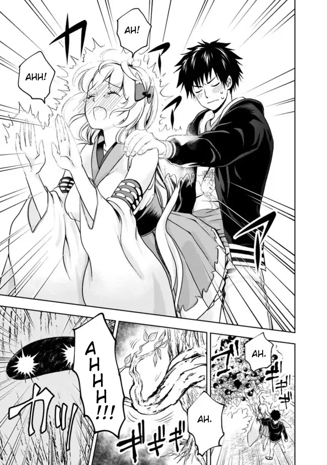 Ore no Ie ga Maryoku Spot datta Ken – Sundeiru dake de Sekai Saikyou Chapter 5 page 3 - Chapter 5