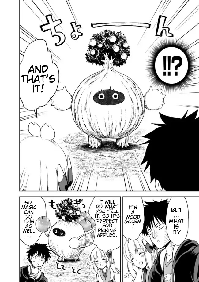 Ore no Ie ga Maryoku Spot datta Ken – Sundeiru dake de Sekai Saikyou Chapter 5 page 4 - Chapter 5