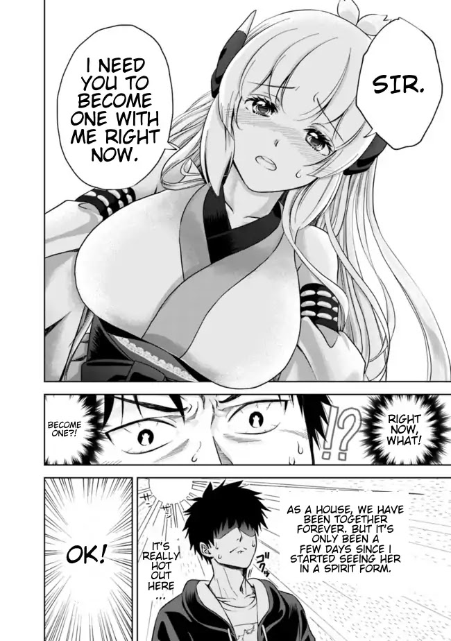 Ore no Ie ga Maryoku Spot datta Ken – Sundeiru dake de Sekai Saikyou Chapter 5 page 6 - Chapter 5