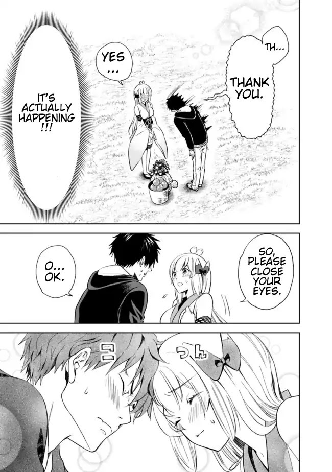 Ore no Ie ga Maryoku Spot datta Ken – Sundeiru dake de Sekai Saikyou Chapter 5 page 7 - Chapter 5