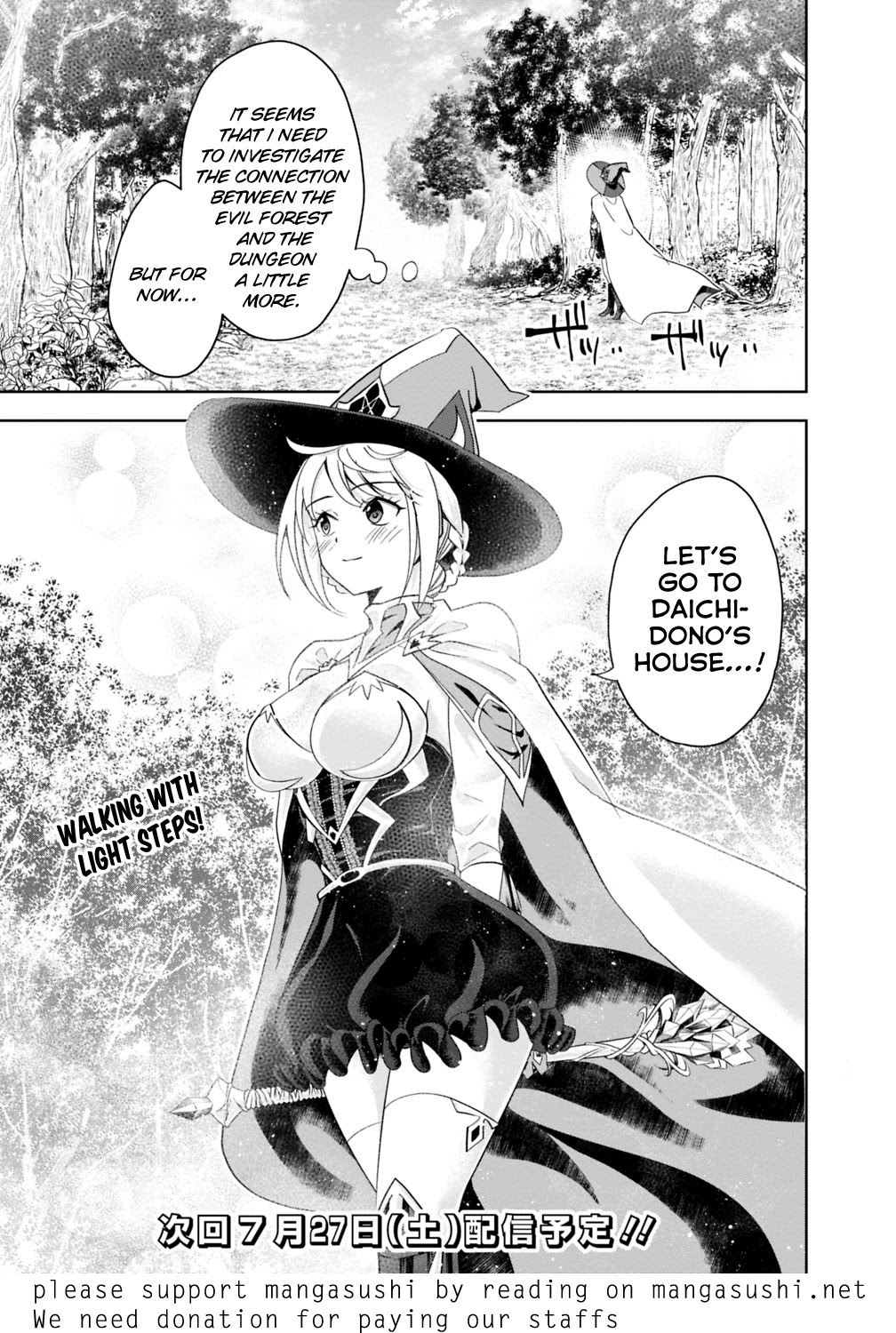 Ore no Ie ga Maryoku Spot datta Ken – Sundeiru dake de Sekai Saikyou Chapter 50 page 14 - Chapter 50