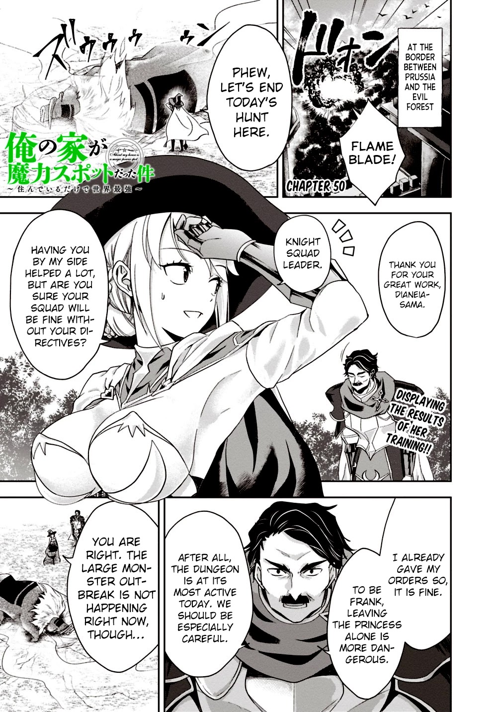 Ore no Ie ga Maryoku Spot datta Ken – Sundeiru dake de Sekai Saikyou Chapter 50 page 2 - Chapter 50