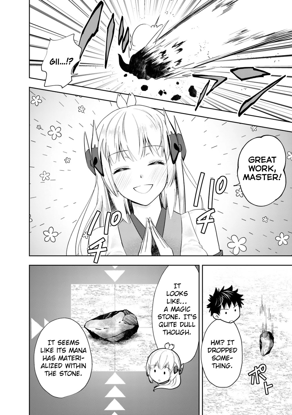 Ore no Ie ga Maryoku Spot datta Ken – Sundeiru dake de Sekai Saikyou Chapter 51 page 13 - Chapter 51