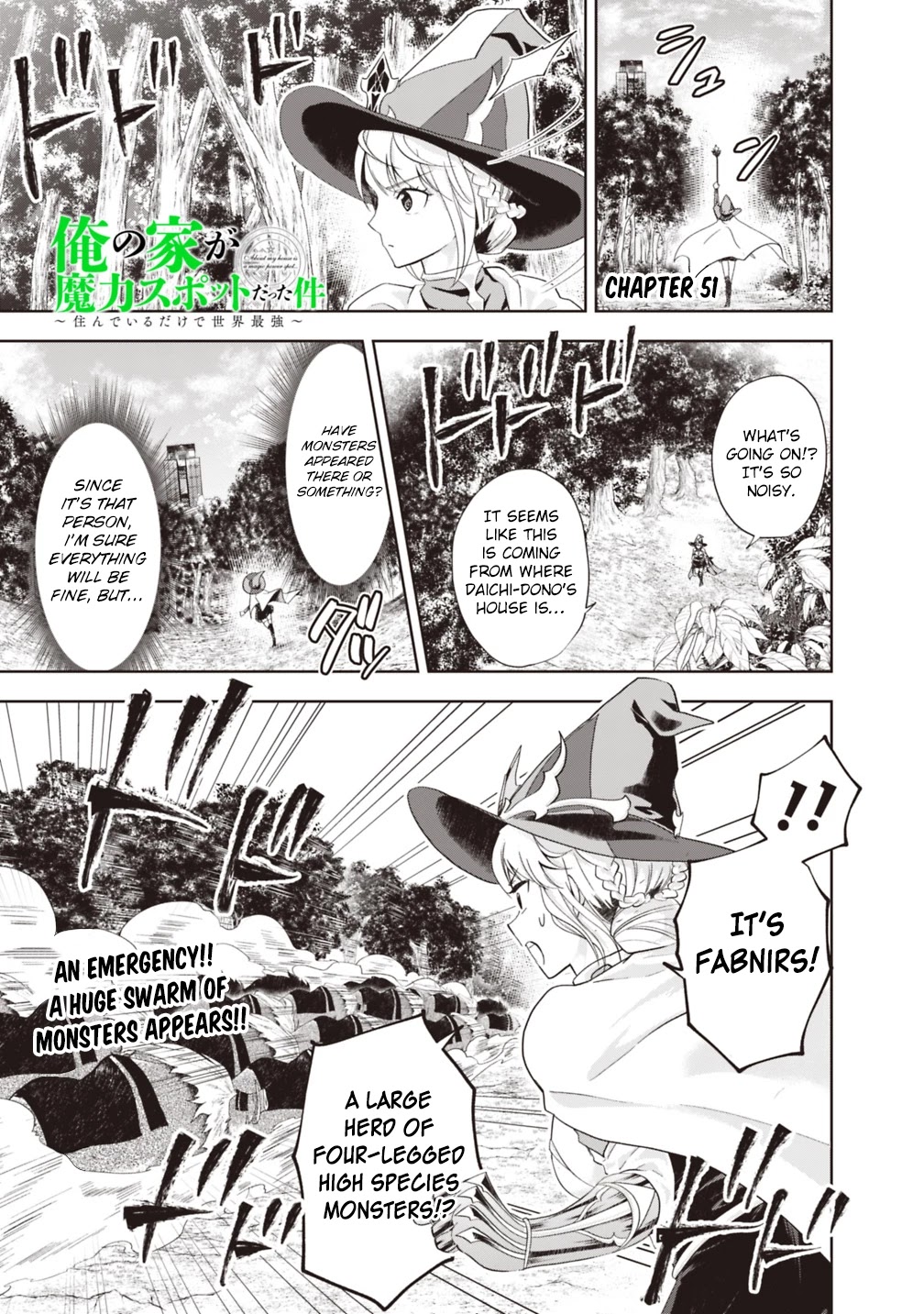 Ore no Ie ga Maryoku Spot datta Ken – Sundeiru dake de Sekai Saikyou Chapter 51 page 2 - Chapter 51
