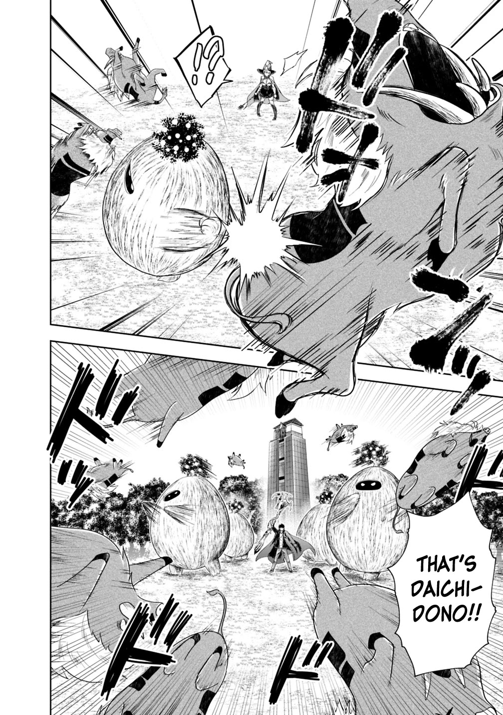 Ore no Ie ga Maryoku Spot datta Ken – Sundeiru dake de Sekai Saikyou Chapter 51 page 3 - Chapter 51